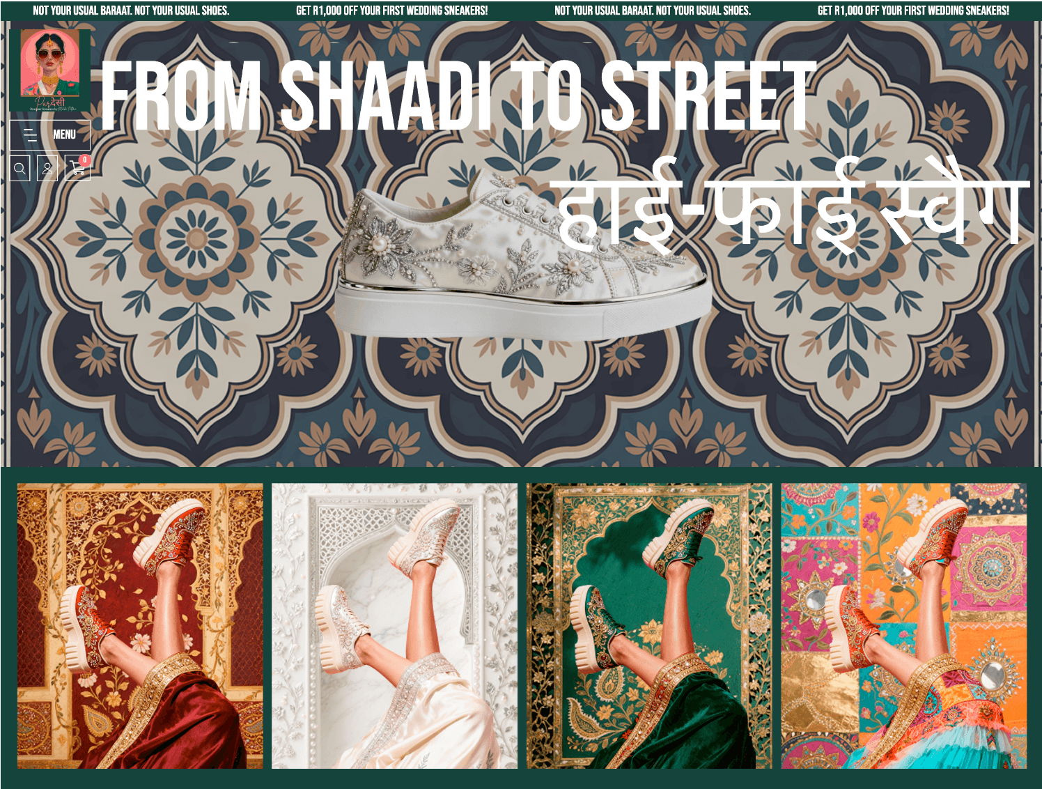 You are currently viewing Pardesi Sneakers